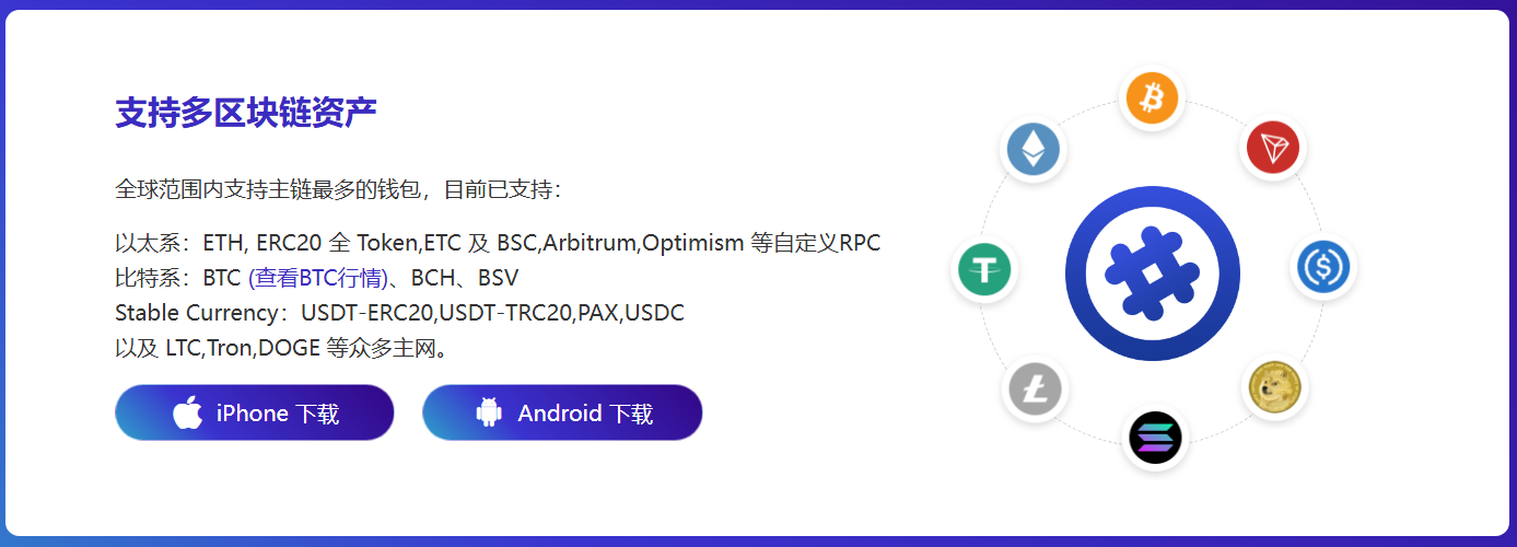 小